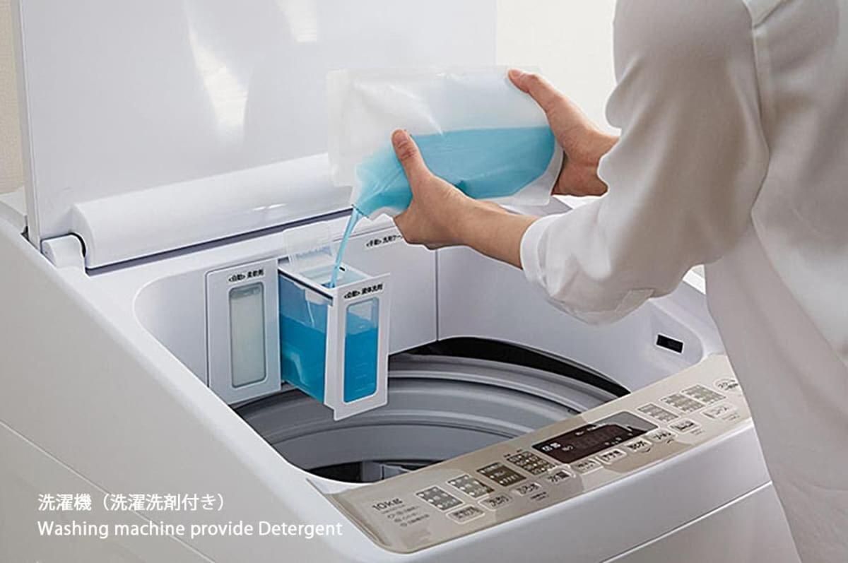 Bhotel Arts Dobashi - New In The Center For 6ppl