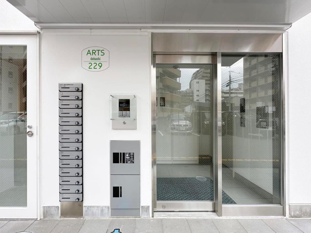 Bhotel Arts Dobashi - New In The Center For 6ppl Apartment *